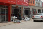 2007-05-09 231712_slb