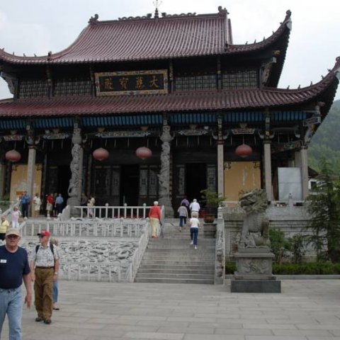 Mt. Jiu Hua