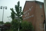 2007-05-11 230445_slb
