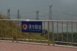 2007-05-05 192806_slb
